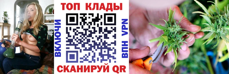 Все наркотики Махачкала Конопля  АМФЕТАМИН  СОЛЬ  ГАШ  КОКАИН  Мефедрон 