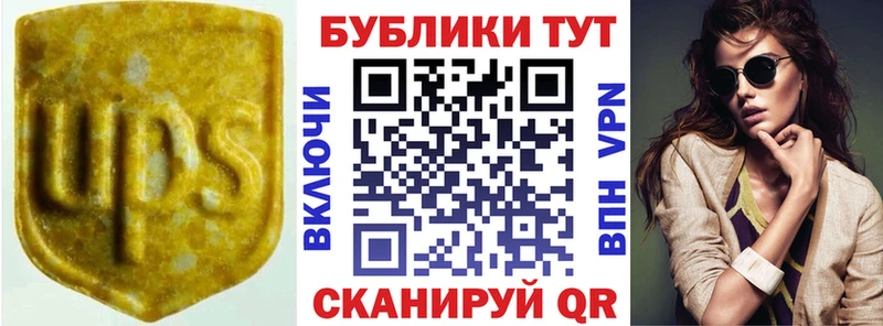OMG ССЫЛКА Махачкала Ecstasy Punisher
