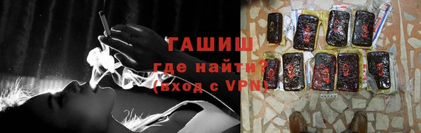дживик Алзамай