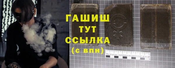 тгк Алексеевка