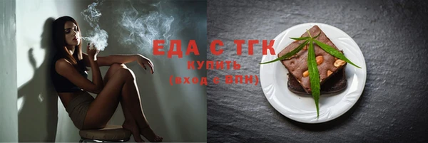 jwh Лиски
