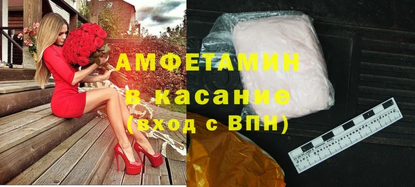дживик Алзамай