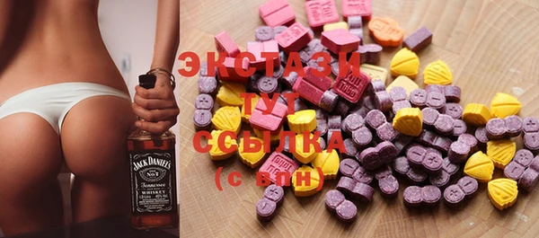 тгк Алексеевка