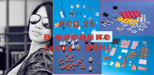 тгк Алексеевка