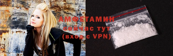 тгк Алексеевка
