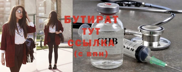 прущая мука Лихославль