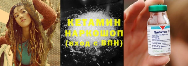 дживик Алзамай