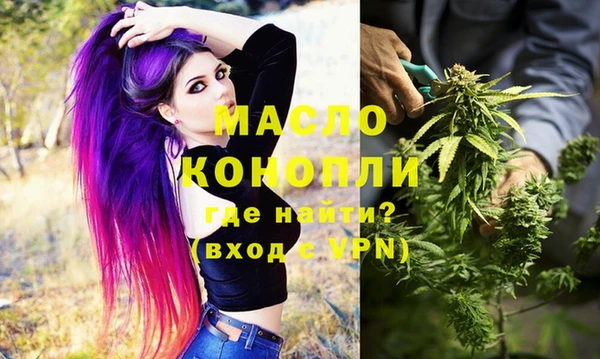 тгк Алексеевка