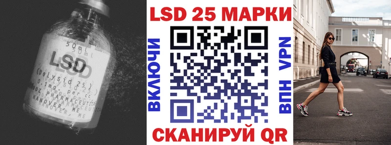 ЛСД экстази ecstasy  Махачкала 